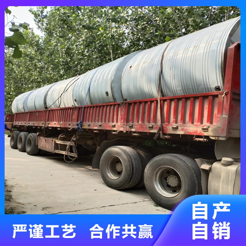 不锈钢水箱性价比高