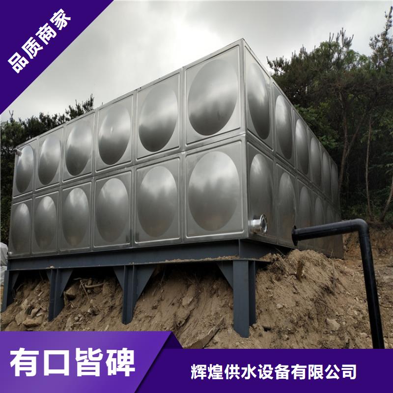 方形保温水箱生产基地