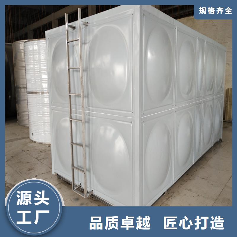 消防水箱产品咨询