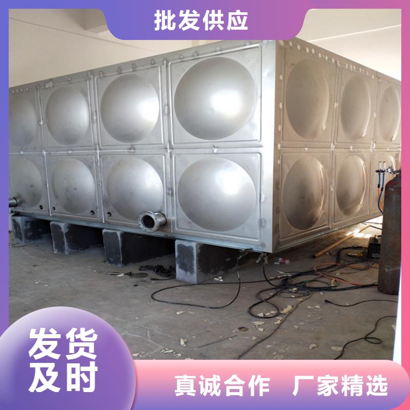 不锈钢纯水箱价格