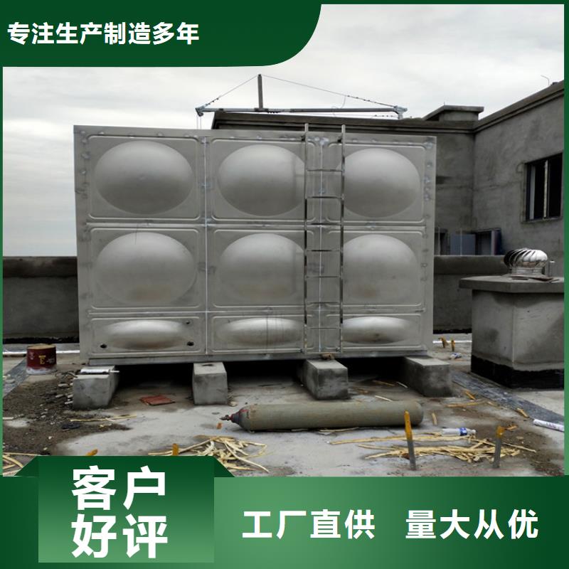 不锈钢冷水箱价格行情