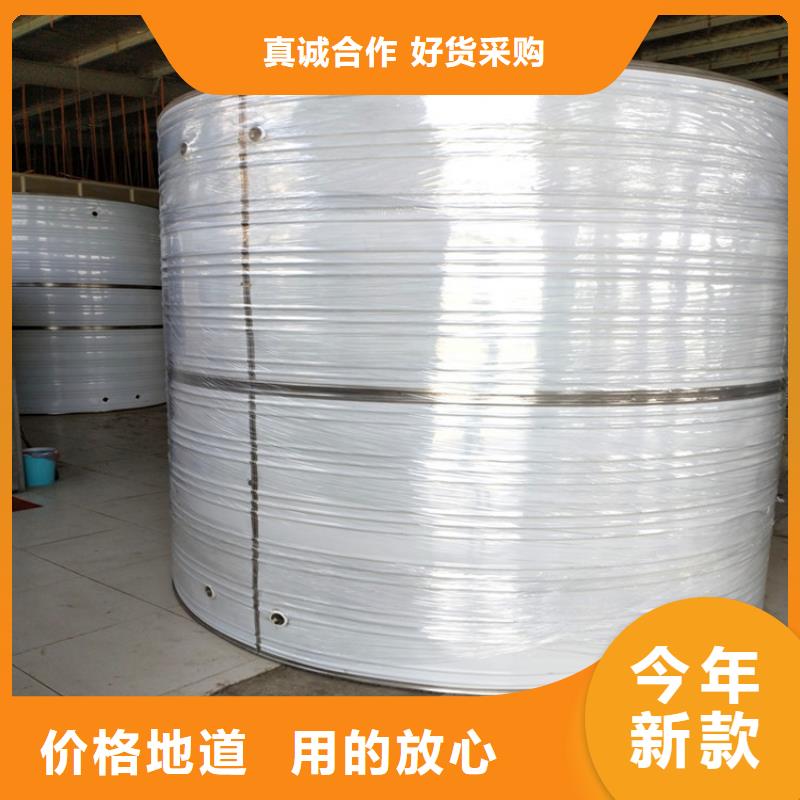 不锈钢纯水箱质保五年