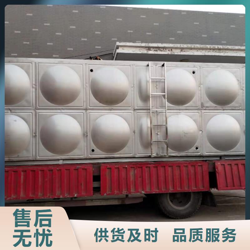 加厚不锈钢保温水箱供应商辉煌供水设备有限公司