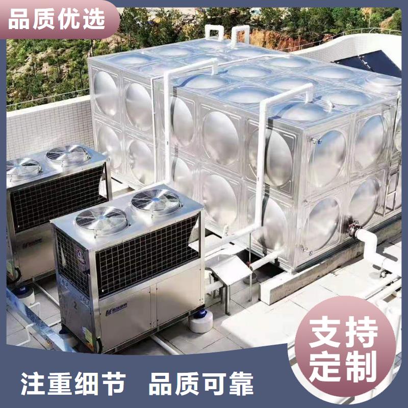 不锈钢水箱厂家铸造辉煌辉煌不锈钢水箱公司