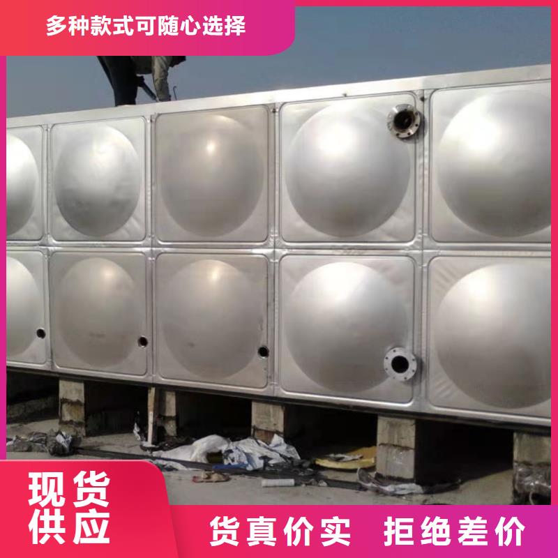 消防水箱价格辉煌供水设备有限公司