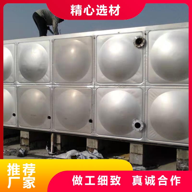 不锈钢水箱在线为您服务