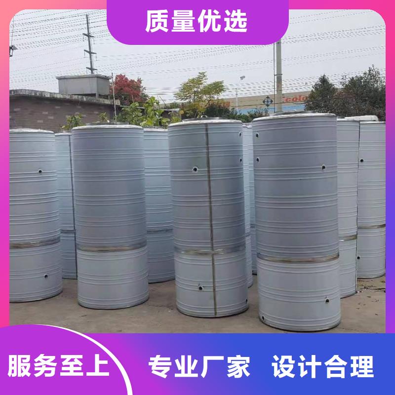不锈钢保温水箱优惠方便客商