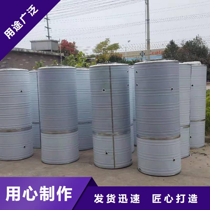 消防水箱价格查询辉煌供水