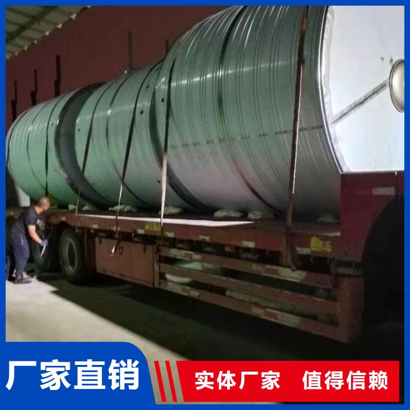 圆形保温水箱服务到位辉煌不锈钢水箱公司