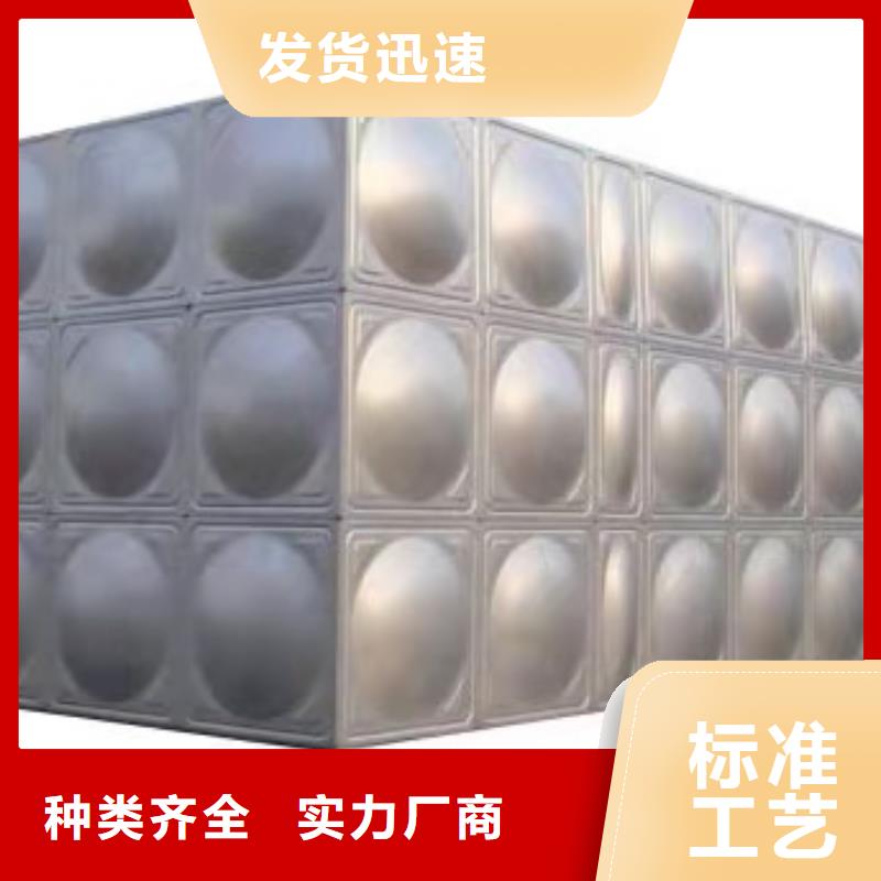 方形保温水箱品质保证