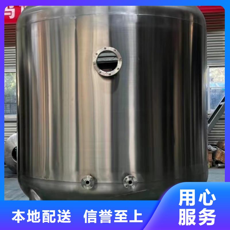 昌江县不锈钢承压保温水箱信息辉煌