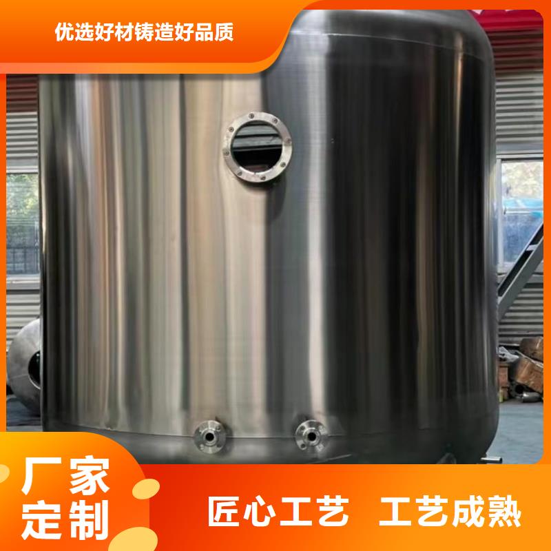 承压水箱货源辉煌