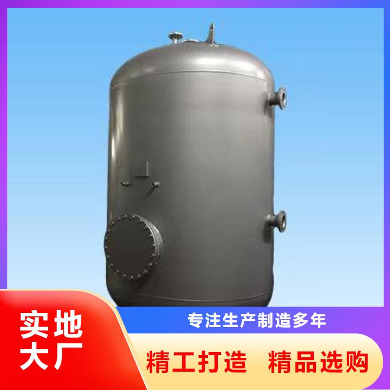 不锈钢承压水箱承诺守信0.6-1.0Mpa