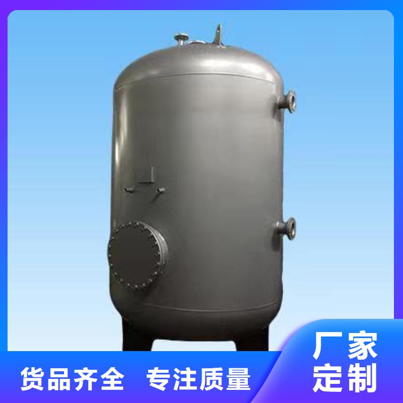乐东县承压保温水箱规格齐全辉煌