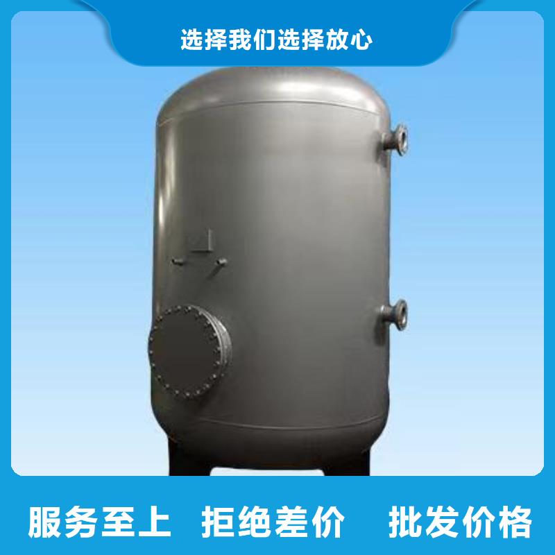 三沙市承压水箱择优辉煌