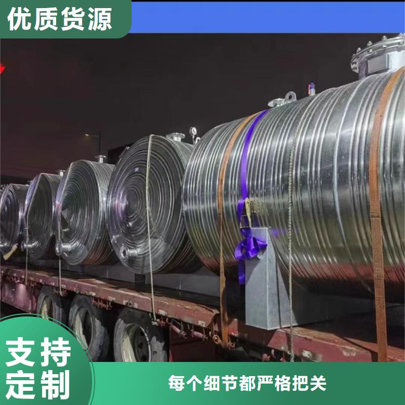 不锈钢承压保温水箱信息辉煌