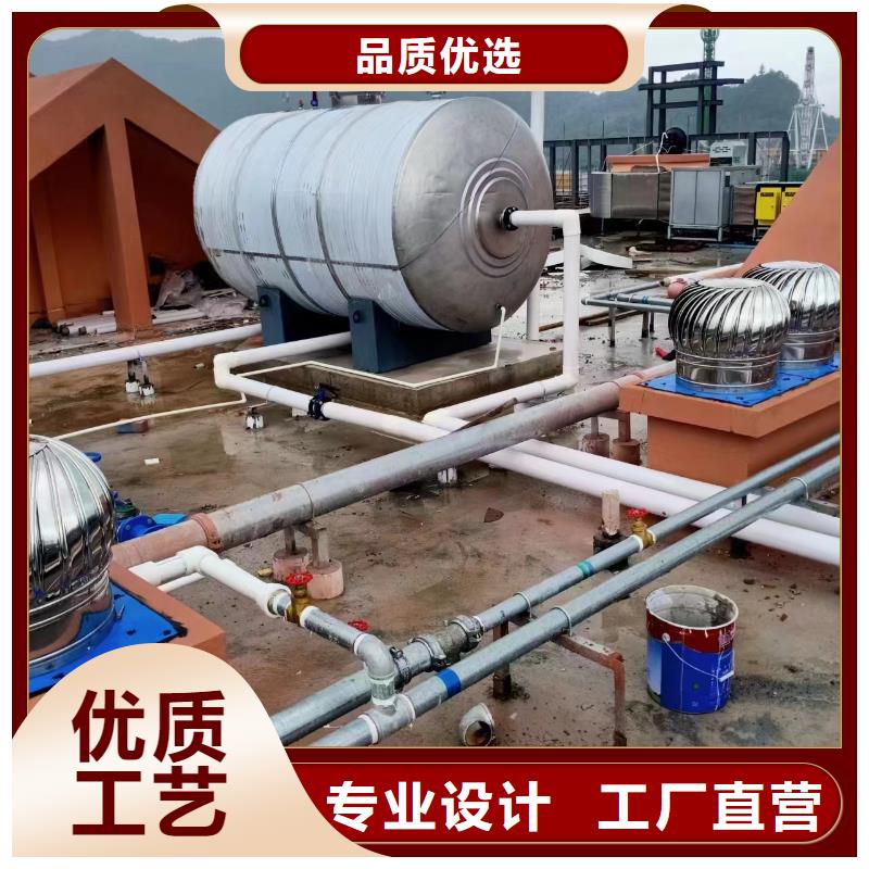 万宁市不锈钢承压保温水箱按需定制辉煌