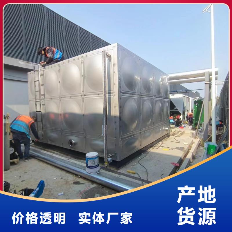 卧式承压水箱厂家供应0.6-1.0Mpa