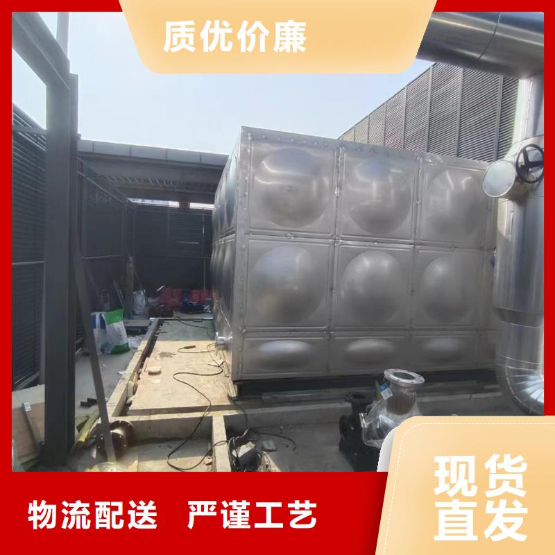 不锈钢承压保温水箱信息辉煌