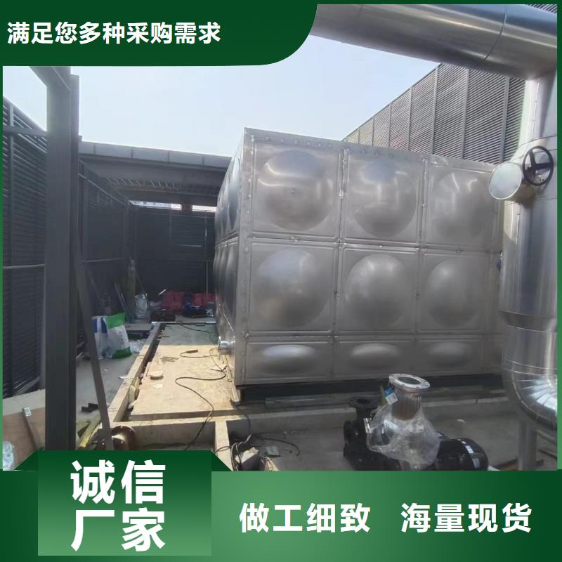 不锈钢承压保温水箱全国发货辉煌