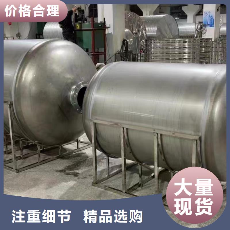 卧式承压水箱厂家0.6-1.0Mpa