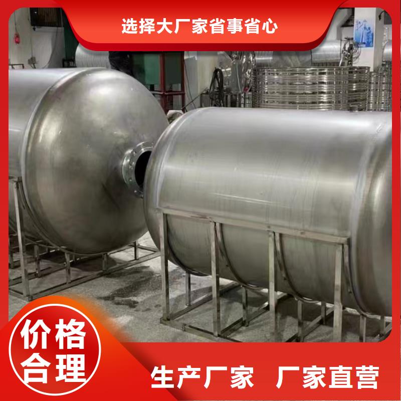 不锈钢承压水箱信赖0.6-1.0Mpa