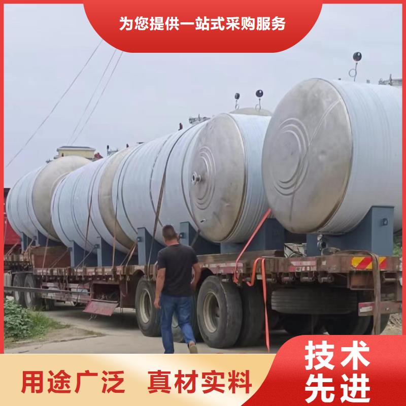 承压保温水箱诚信厂家辉煌承压水箱