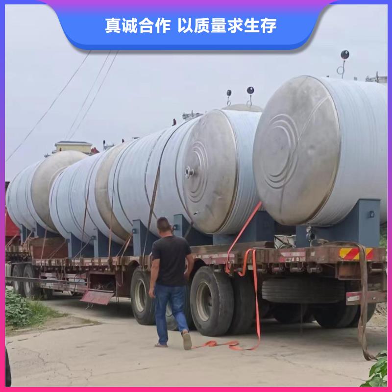 承压保温水箱货源辉煌
