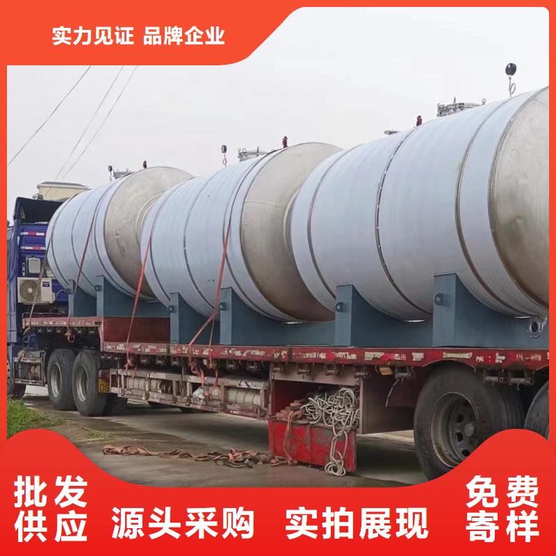 不锈钢承压保温水箱全国发货辉煌