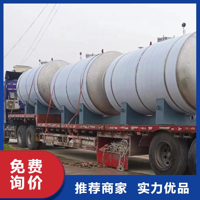 承压保温水箱择优0.6-1.0Mpa