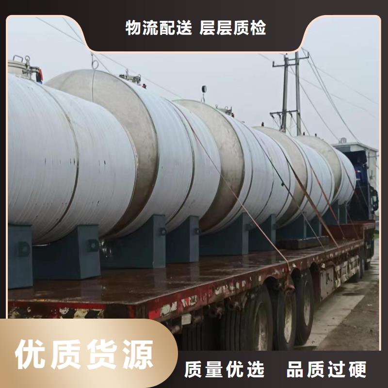 承压水箱全国发货辉煌