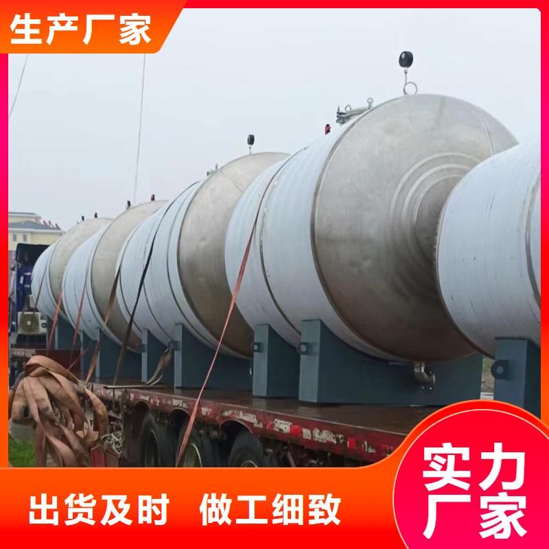 立式承压水罐全国发货辉煌