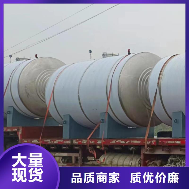 承压水箱货源辉煌