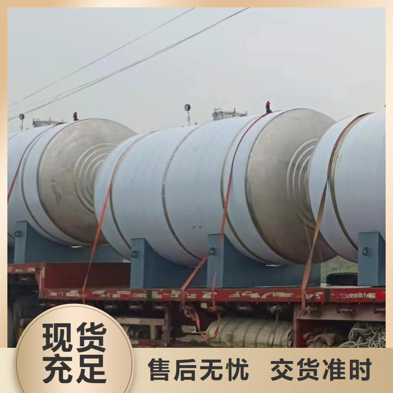 承压水箱生产厂家批发价辉煌品牌