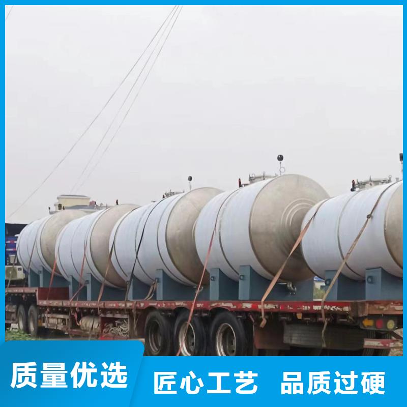 贮水罐厂家0.6-1.0Mpa