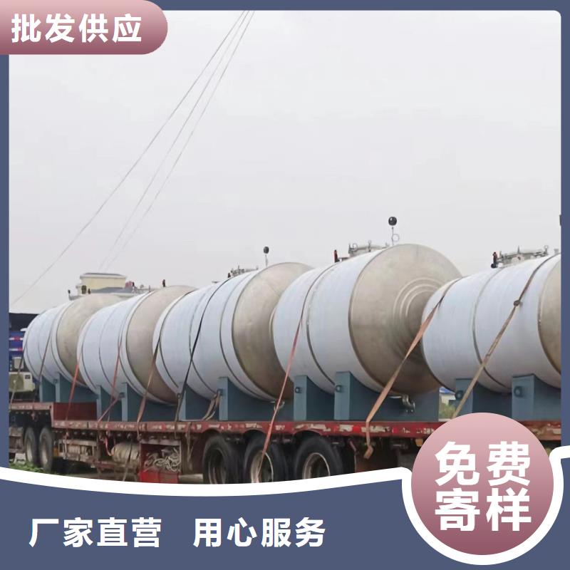 立式承压水罐信息辉煌