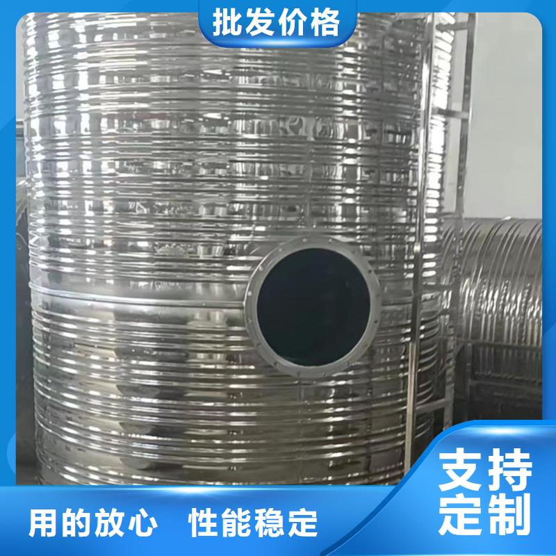 立式承压水罐信息辉煌