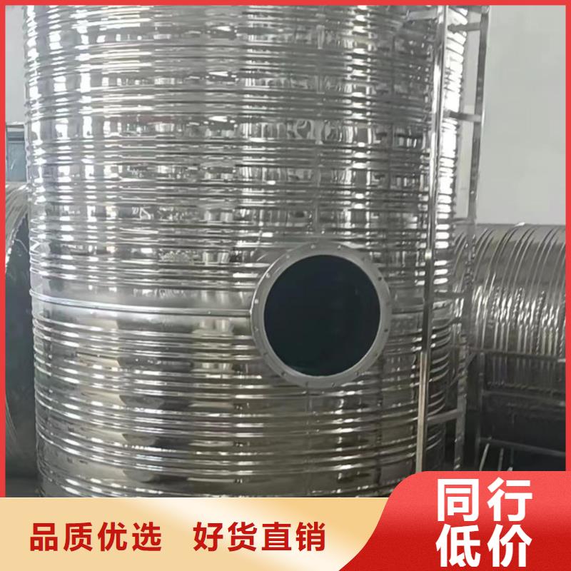 承压罐厂家供应辉煌