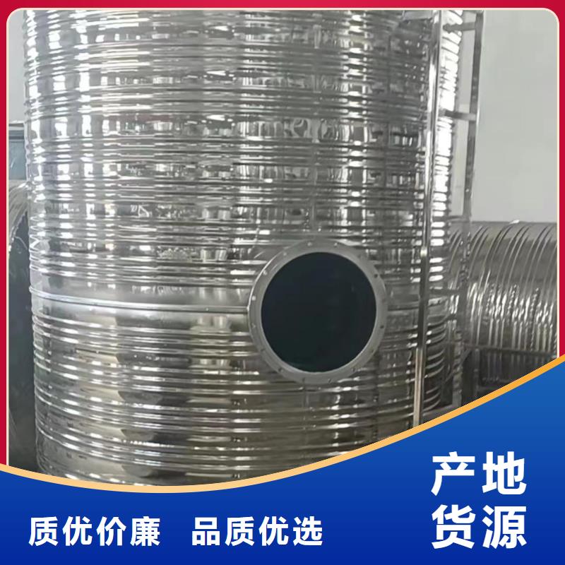 承压热水箱质优价廉0.6-1.0Mpa