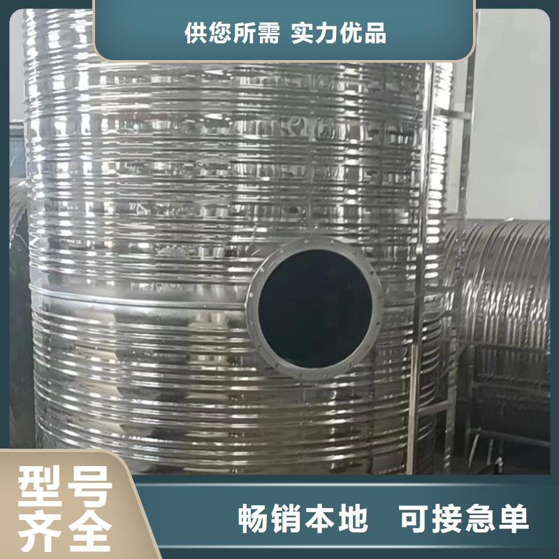 卧式承压罐制造厂家辉煌承压水箱