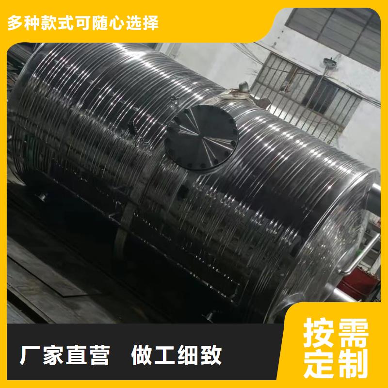承压水箱多重优惠辉煌
