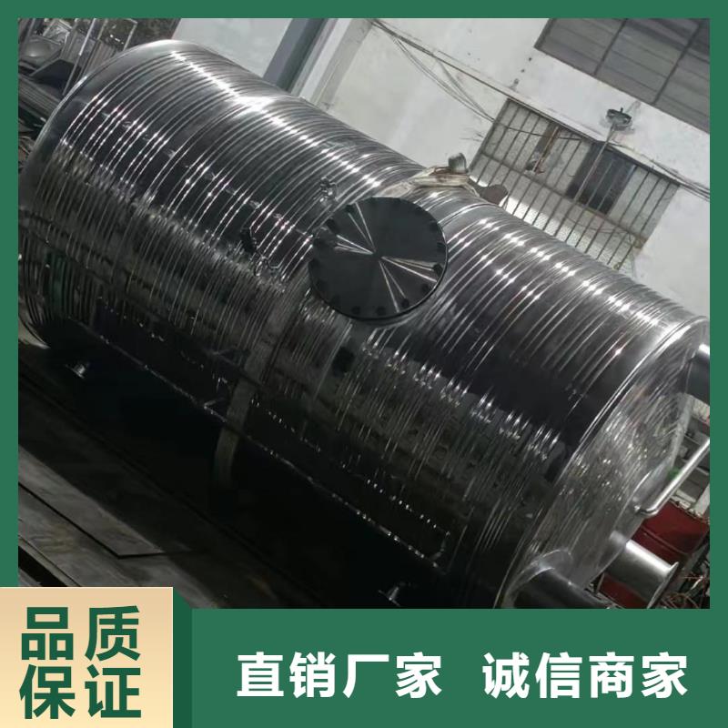 立式承压水罐信息辉煌