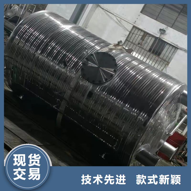卧式承压水箱厂家直销辉煌承压水箱