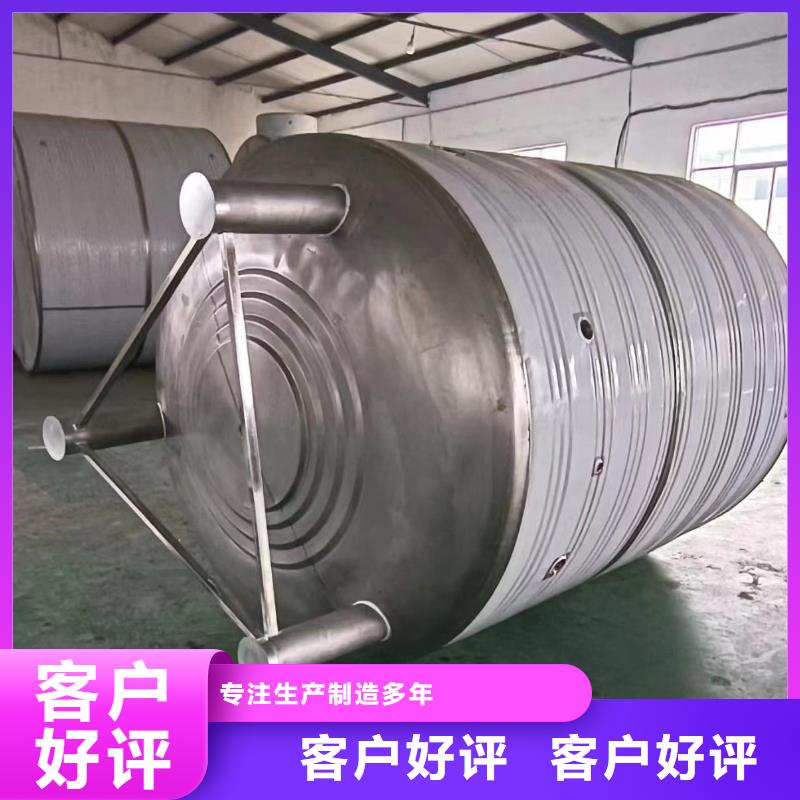 立式承压水罐全国发货辉煌