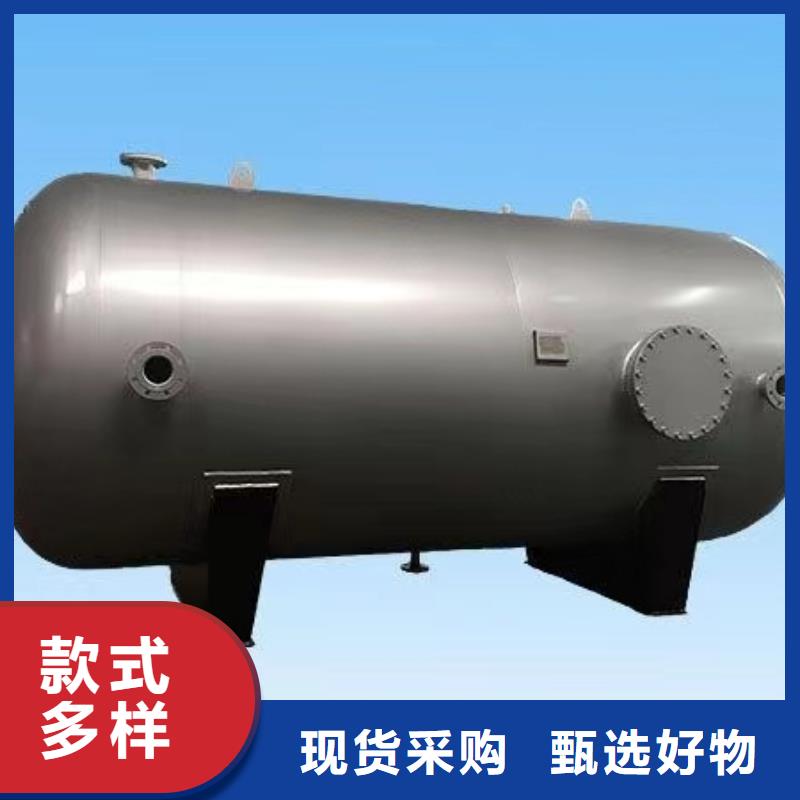 卧式承压罐直供厂家辉煌