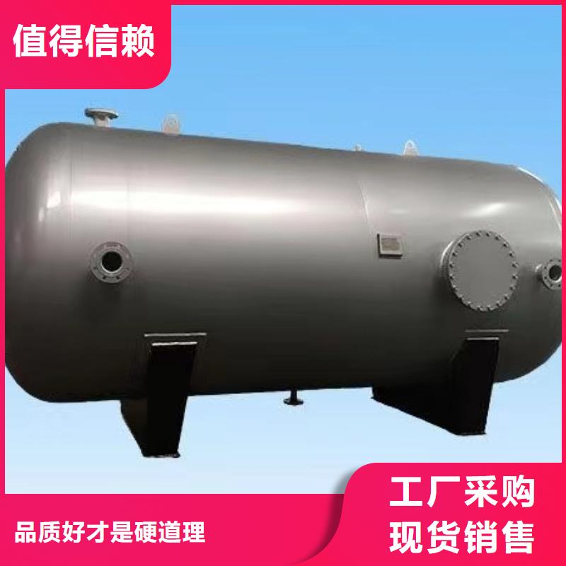 承压水箱信息辉煌