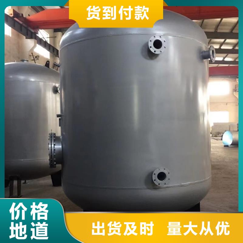 承压保温水箱货源辉煌