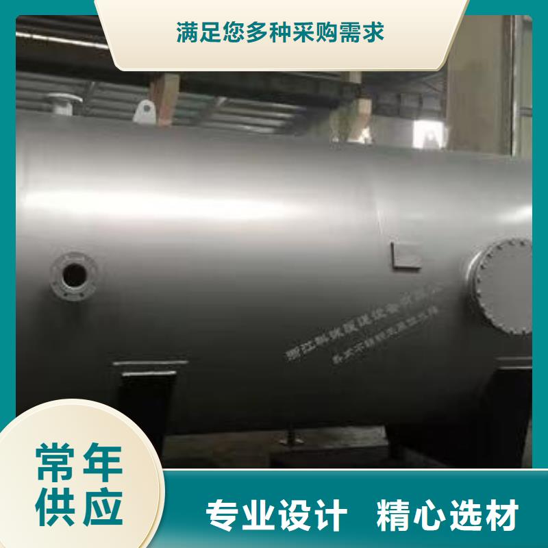 承压保温水箱货源辉煌承压水箱