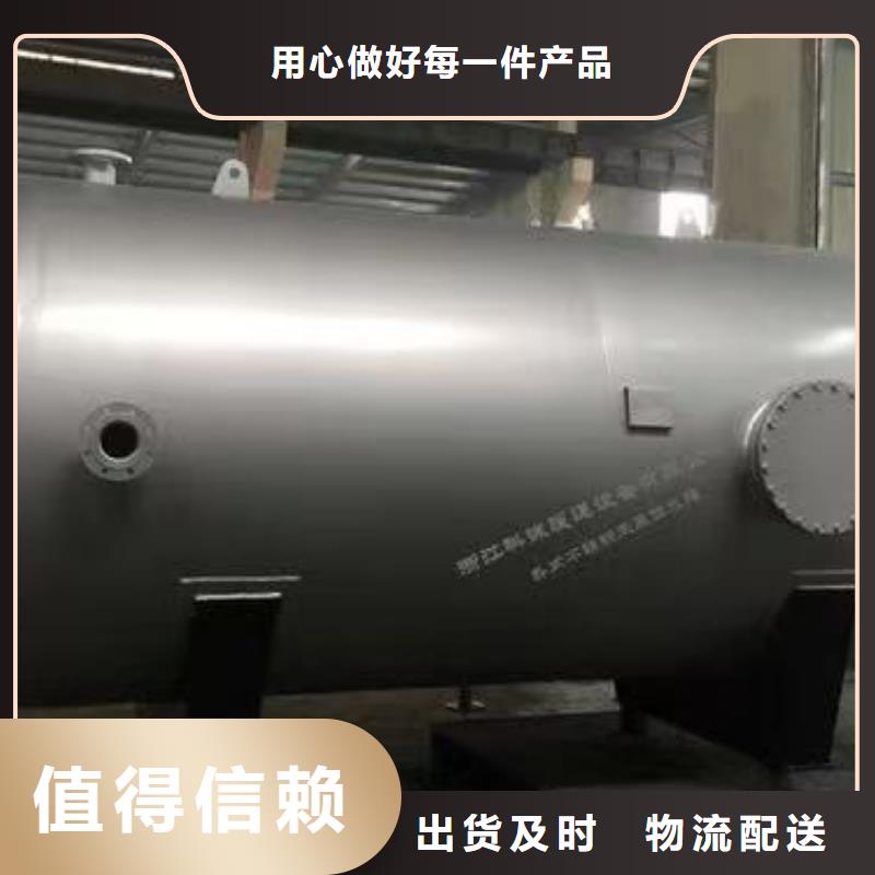 立式承压水罐全国发货辉煌