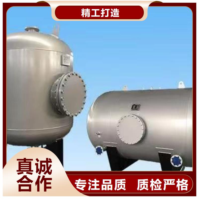 承压保温水箱择优辉煌